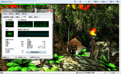 网页游戏用什么显卡
