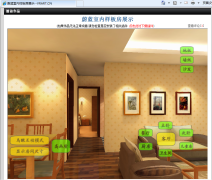 网页游戏用什么显卡