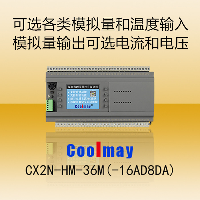 文本显示器作用_万能文本查看器_文本显示器作用