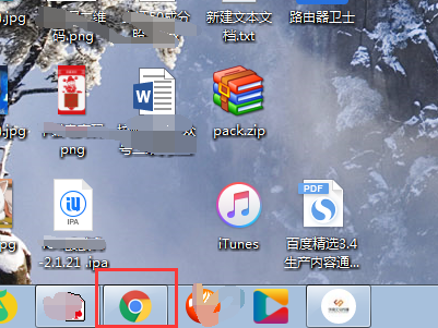 浏览器安全级别