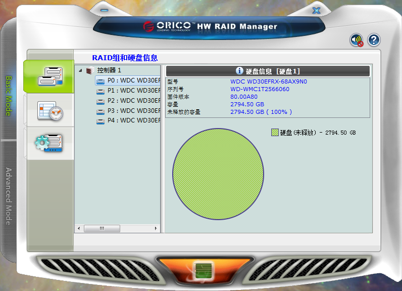 通用pe工具箱win7_通用pe工具_通用pe工具箱win7