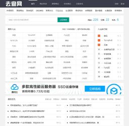 企业名录下载软件_卓讯企业名录软件_免费企业名录软件