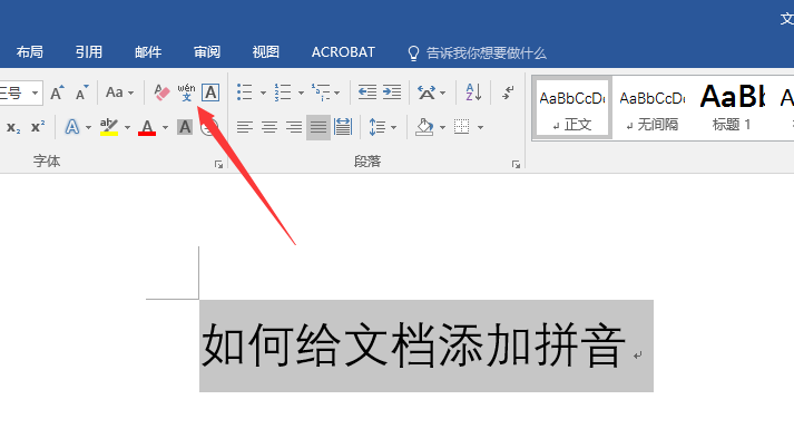 联想笔记本电脑功能键_华硕w508m笔记本f6键功能_电脑ctrl键什么功能