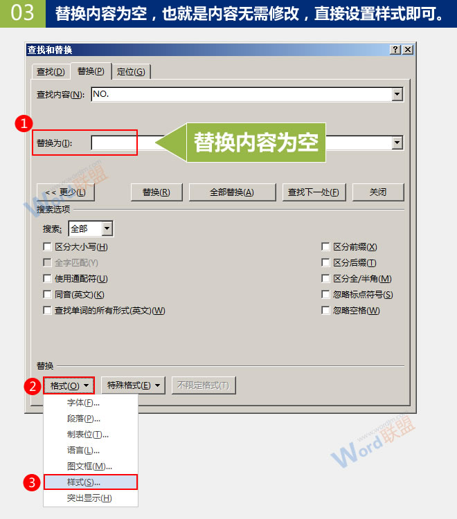 浏览器安全级别_手机浏览网页安全警告_360浏览器安全浏览