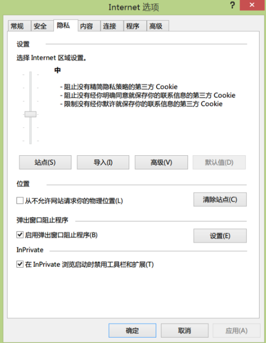 安全浏览器有用吗_360安全浏览器浏览记录_浏览器安全级别
