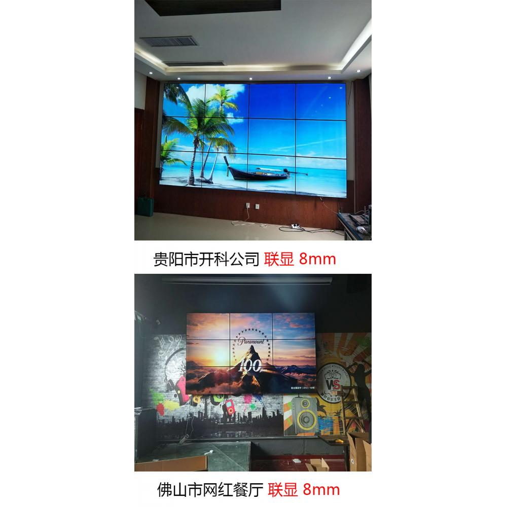 双屏显示开发_显示器双屏拼接_双屏显示鼠标怎么控制