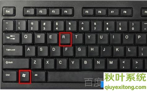 点击“鼠标右键没反应”处理方法