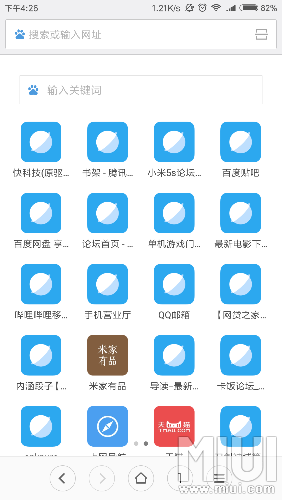chrome 优酷 浏览器有兼容性问题_chrome 浏览器_google chrome浏览器新开窗口不覆盖