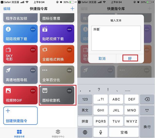 google chrome浏览器新开窗口不覆盖_chrome 浏览器_chrome 优酷 浏览器有兼容性问题