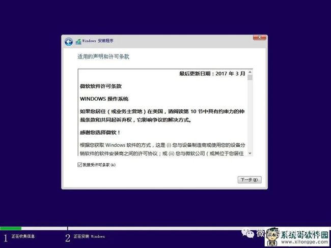 u盘当前分区不支持大于4g的文件_迅雷下载当前分区不支持大于4g的文件_迅雷当前分区不支持大于4g的文件
