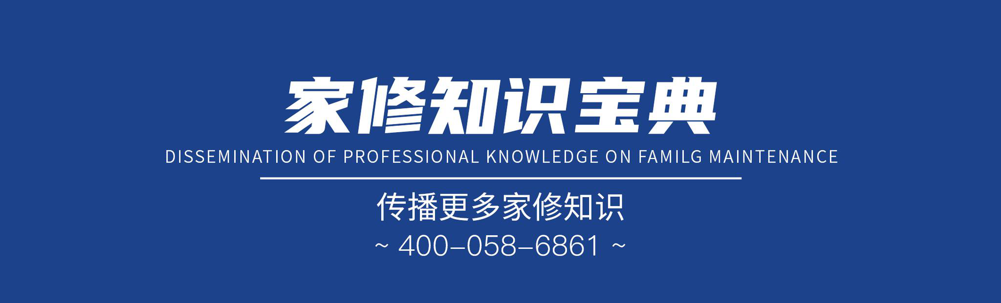 evd显示器图像抖动是什么原因