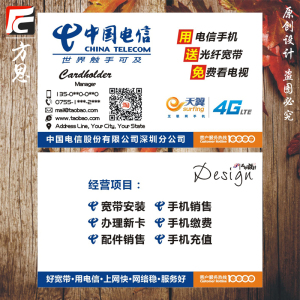 用电话线连的宽带到期了用别人网号上网会怎么扣费_宽带有线不能上网,无线可以上网_上网用宽带划算还是无线好