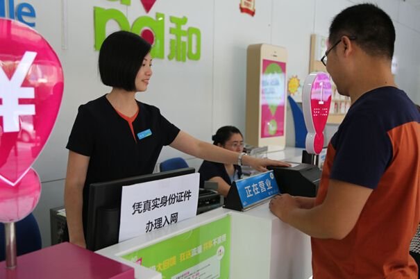 上网用宽带划算还是无线好