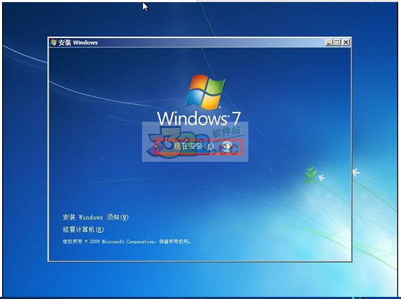 通用pe工具箱win7