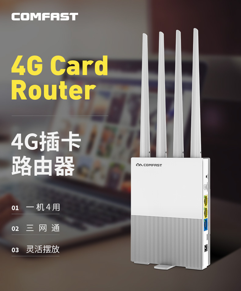 上网用宽带划算还是无线好