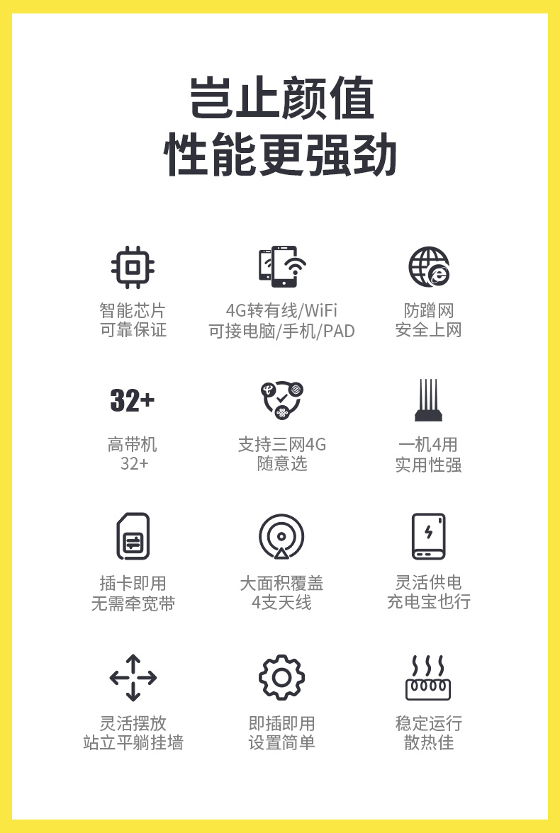 上网用宽带划算还是无线好