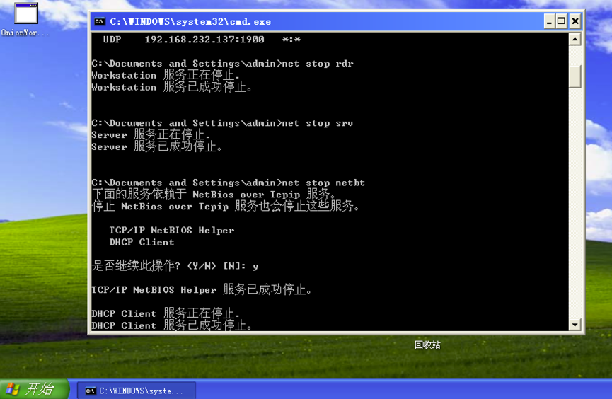 u盘杀毒绿色_绿色杀毒软件下载_杀毒软件 绿色