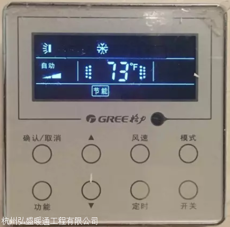 指示灯如何正常显示_开机正常显示器显示无信号_win7显示器颜色不正常