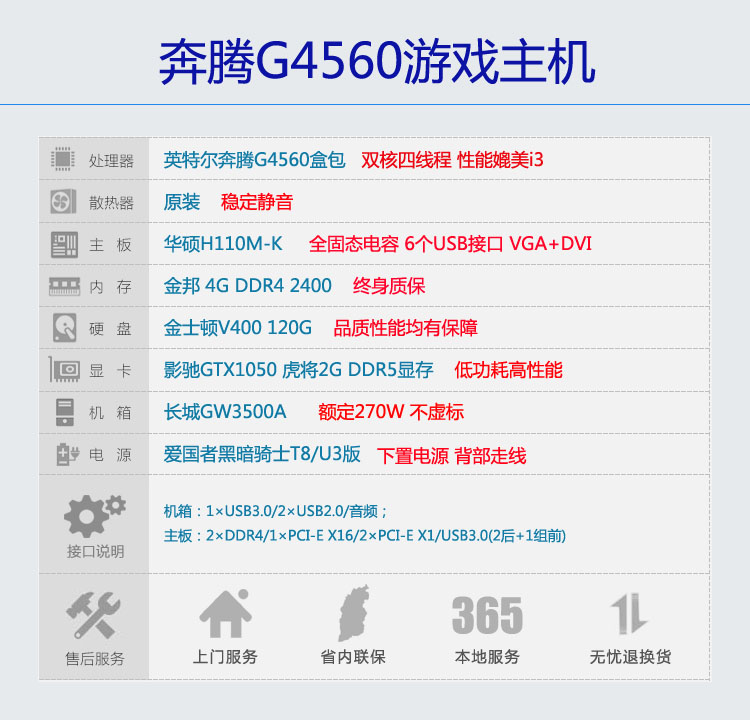 英特尔cpu型号大全_intel cpu型号大全_amd cpu型号大全