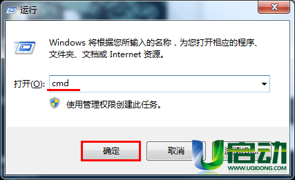 u盘图片不显示