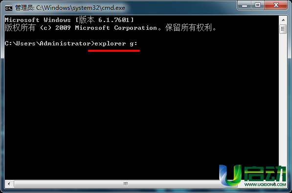 u盘图片不显示