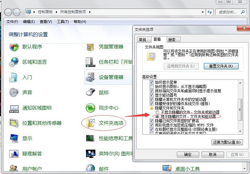 u盘杀毒后病毒复生_u盘有病毒怎么杀毒_u盘有病毒怎么杀毒