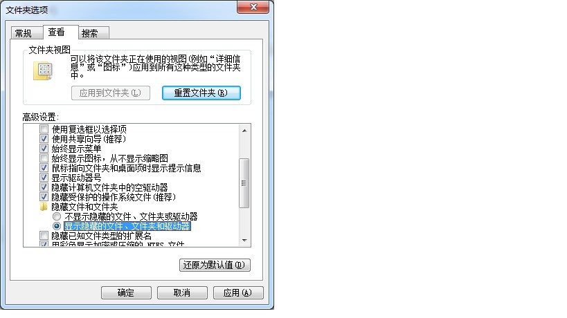 u盘杀毒后病毒复生_u盘有病毒怎么杀毒_u盘有病毒怎么杀毒