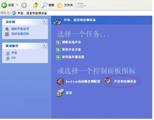 u盘图片不显示