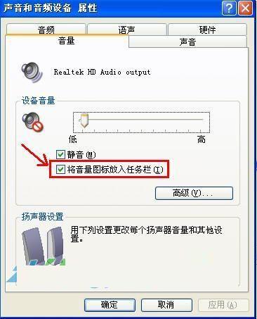 u盘图片不显示