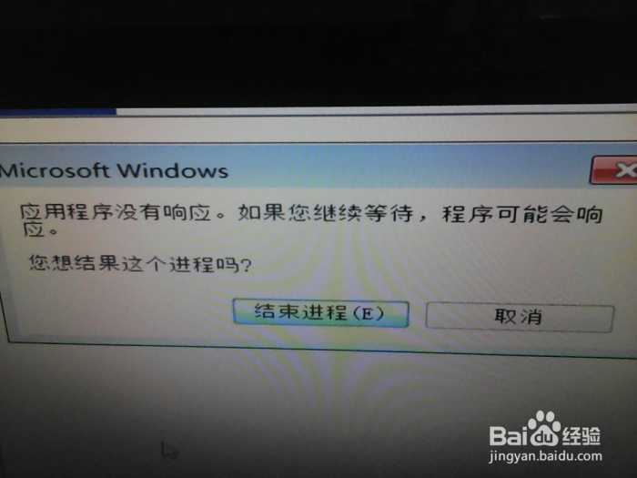 2014手机赚钱软件排行_win7杀毒软件排行榜2014_正版win7需要杀毒软件吗
