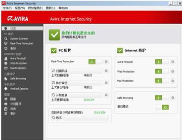 排行榜