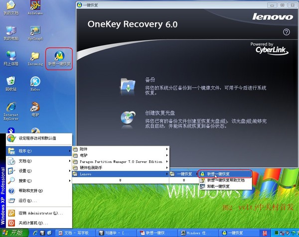 u盘装系统 u盘启动 u_u盘启动g4l_u盘启动g4l