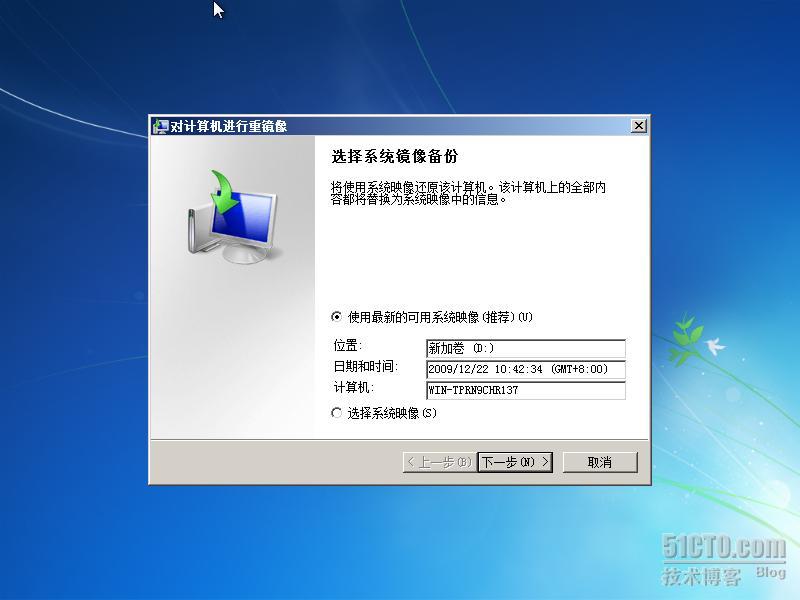 u盘启动g4l_u盘装系统 u盘启动 u_u盘启动g4l