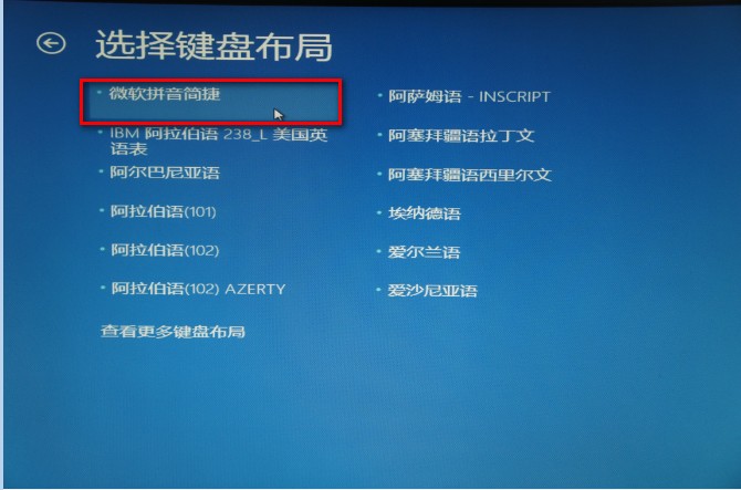 u盘启动g4l_u盘启动g4l_u盘装系统 u盘启动 u