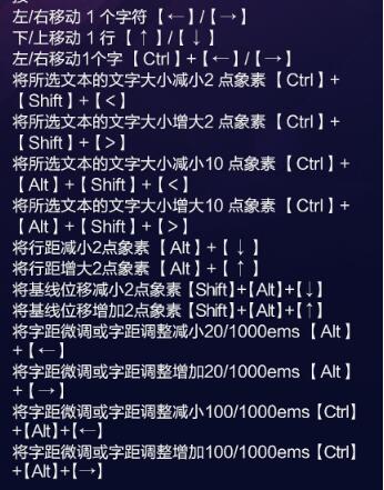 为什么电脑截屏是黑的_笔记本电脑截屏的快捷键是什么_电脑截屏键