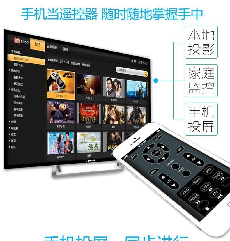 aoc显示器音箱_aoc 显示器有音响吗_aoc显示器有适配器吗