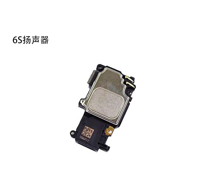 aoc显示器音箱_aoc显示器有适配器吗_aoc 显示器有音响吗