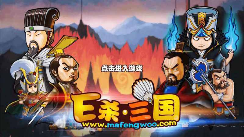 三国杀张星彩_excel三国杀素材包张星彩_三国杀张星彩技能修改