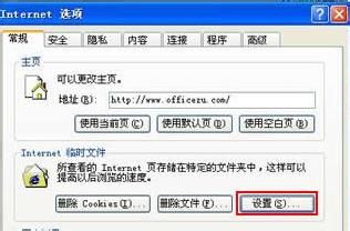 火狐 下载文件_火狐浏览器下载的文件在哪里_uc浏览起器下载