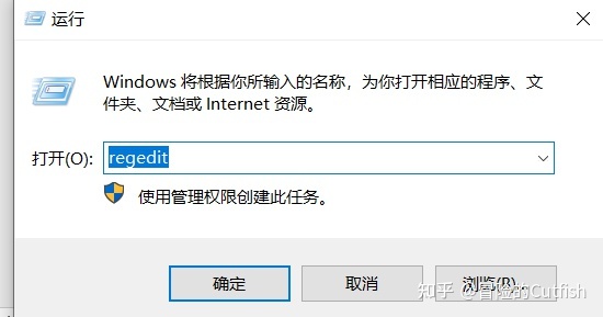 如何禁止迅雷自动下载_win10系统怎么禁止自动更新_win 7系统没有管理工具