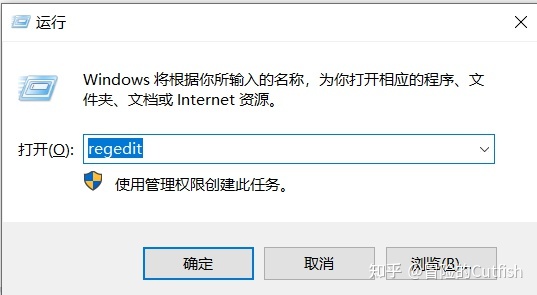 如何禁止迅雷自动下载_win 7系统没有管理工具_win10系统怎么禁止自动更新