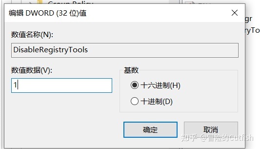win 7系统没有管理工具_如何禁止迅雷自动下载_win10系统怎么禁止自动更新