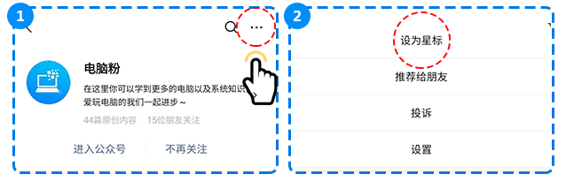 开机正常显示器无信号