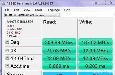 固态硬盘分区4k对齐是什么