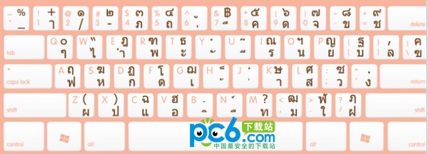 使用某个软件时切换不了输入法_切换输入法的图标不见_使用搜索引擎搜索信息时,输入关键字有哪些方法和技巧