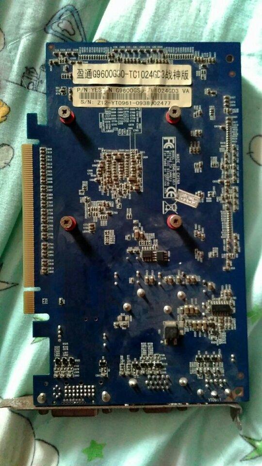 8600gt显卡英雄联盟_nvidia的显卡玩英雄联盟_gt 130m玩英雄联盟