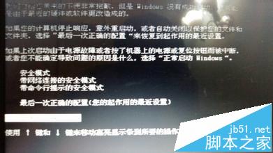 用u盘装win8系统步骤_台式电脑装系统步骤u盘_如何用u盘装win7系统步骤