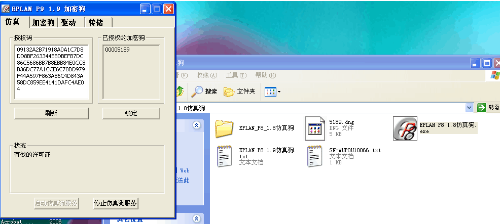 用u盘装台式机系统_如何用u盘装win7系统步骤_台式电脑装系统步骤u盘