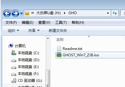 台式机