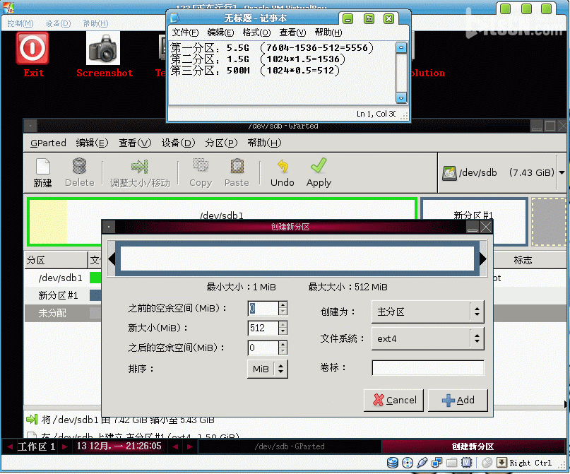 如何用u盘装win7系统步骤_台式电脑装系统步骤u盘_用u盘装台式机系统